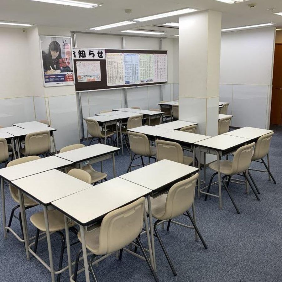 創英ゼミナール 大船校13