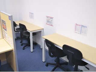 個別指導塾スタンダード 教室 4