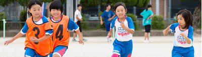 福岡県新宮町のサッカー教室4選 女の子が気軽に通えるスクールもあり 子供の習い事の体験申込はコドモブースター 福岡県新宮町のサッカー教室4選 女の子が気軽に通えるスクールもあり 子供の習い事の体験申込はコドモブースター