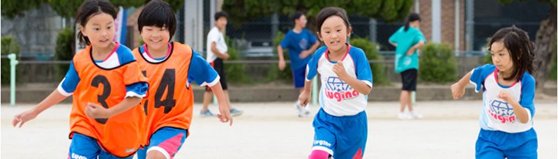 福岡県新宮町のサッカー教室4選 女の子が気軽に通えるスクールもあり 子供の習い事の体験申込はコドモブースター