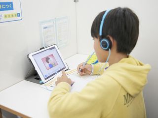 個別指導の明光義塾 三島駅前教室21