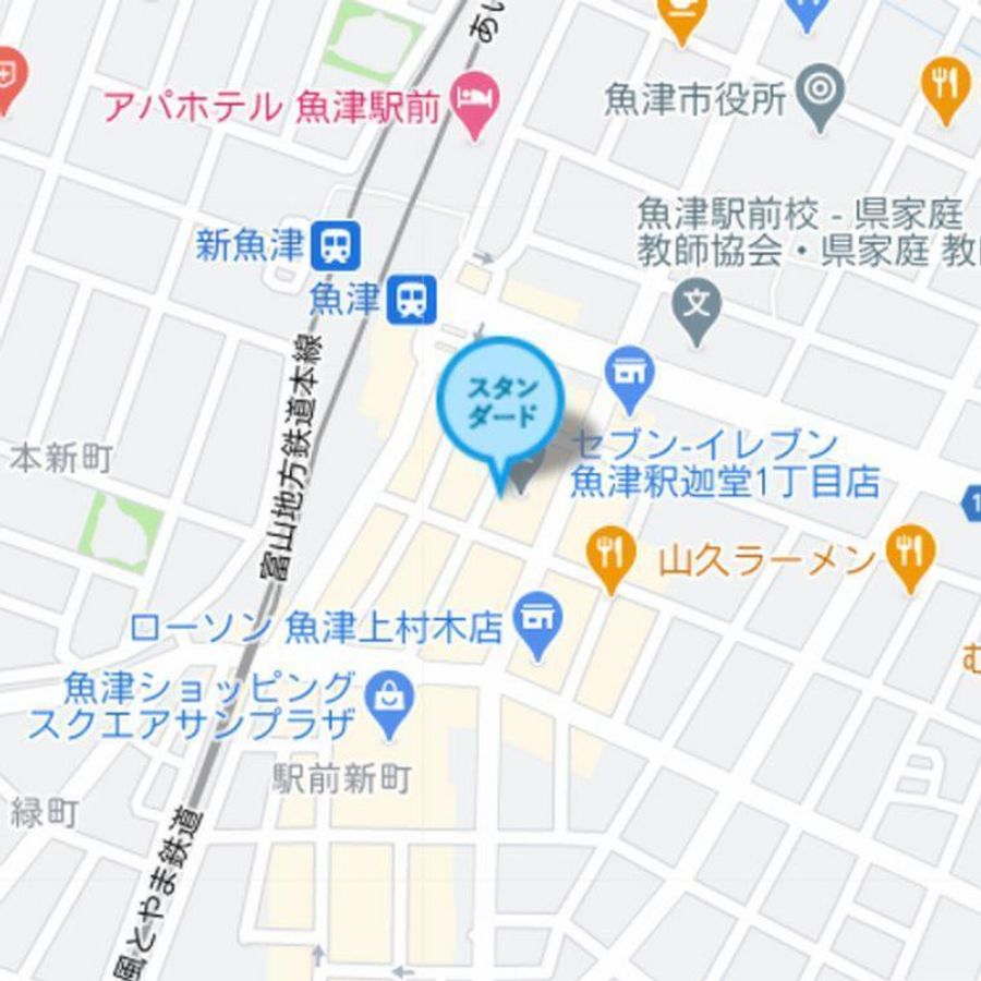 個別指導塾スタンダード 魚津教室6