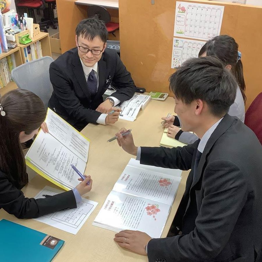 個別指導イールート 北夙川苦楽園校7