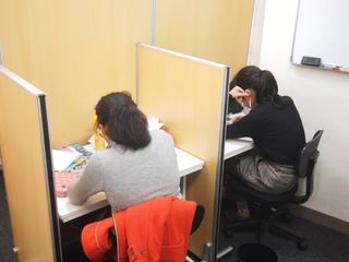 トップエデュ 荻窪校8