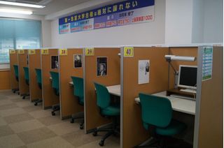 東進衛星予備校【ティエラコム】 東進大牟田有明町校9