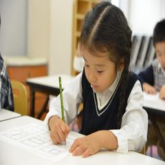 成基の幼児教育　ＴＡＭ ＴＡＭ四条烏丸5