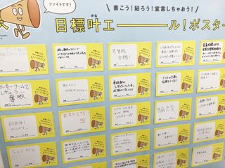 個別指導の明光義塾 烏丸御池教室7