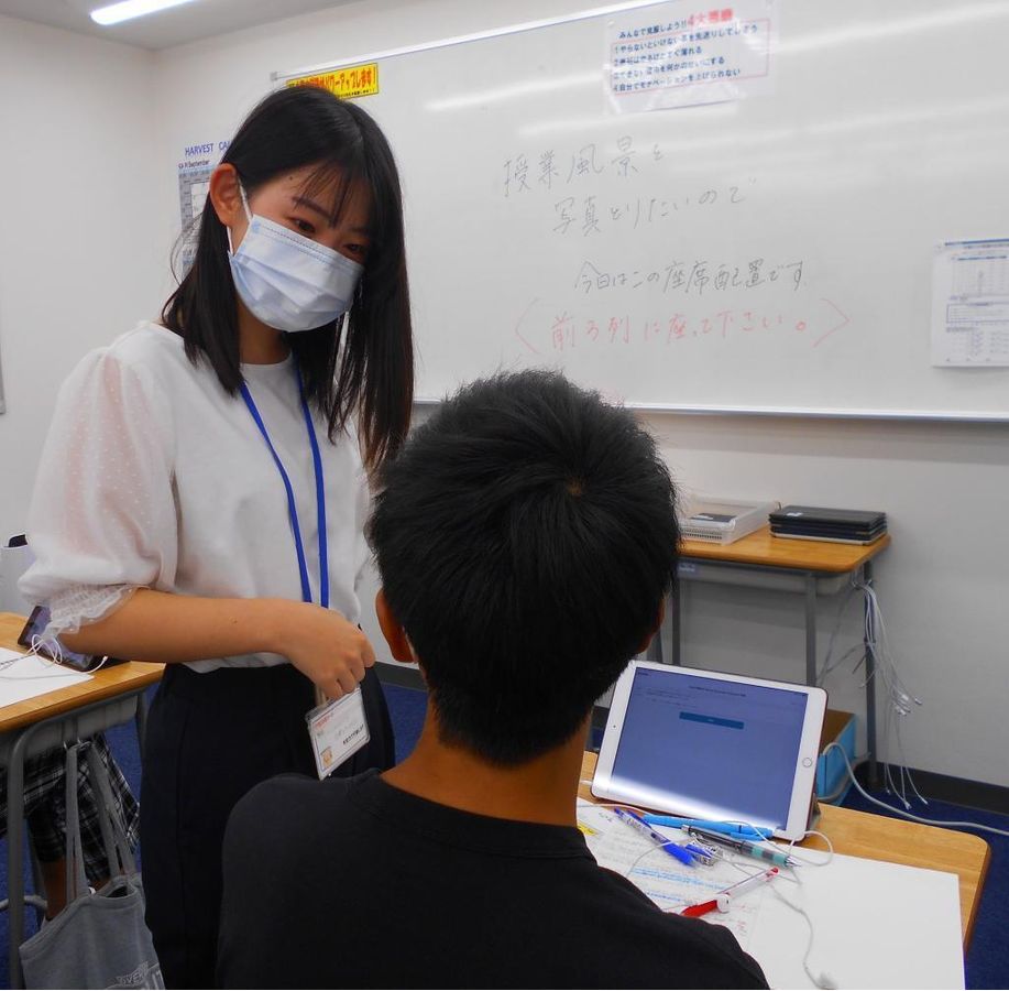 木村塾 個別指導 Harvest 池田校6