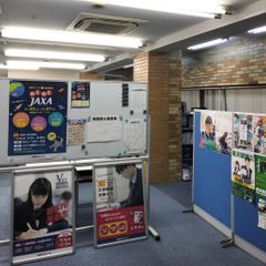 創英ゼミナール 小田急相模原校10