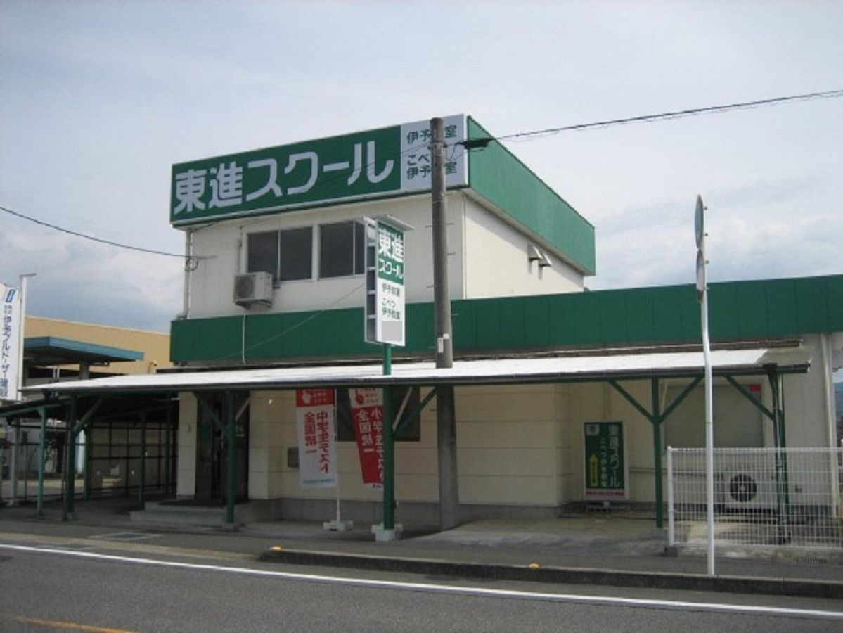 東進スクール 教室 2