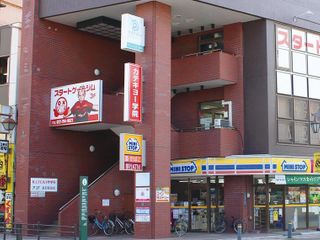 KATEKYO学院 教室 1