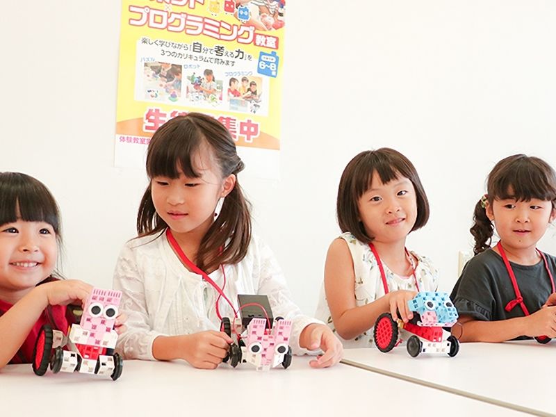 横浜市の子供向け習い事23選 子供の習い事の体験申込はコドモブースター 横浜市の子供向け習い事23選 子供の習い事の体験申込はコドモブースター