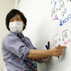 若松塾 西神南校2