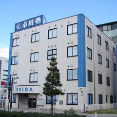 テイラード個別指導【市田塾】 教室 4