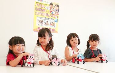 アーテック自考力キッズのパズルテキストで伸びる力は?低学年からプログラミング!