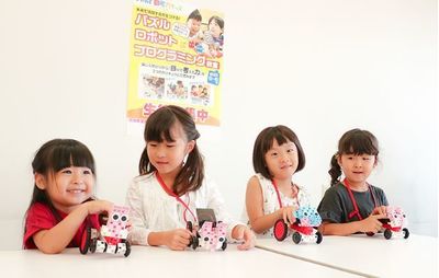 アーテック自考力キッズのパズルテキストで伸びる力は?低学年からプログラミング!