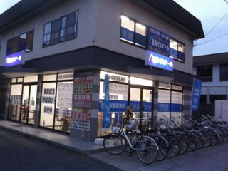 進英ゼミナール 教室 1