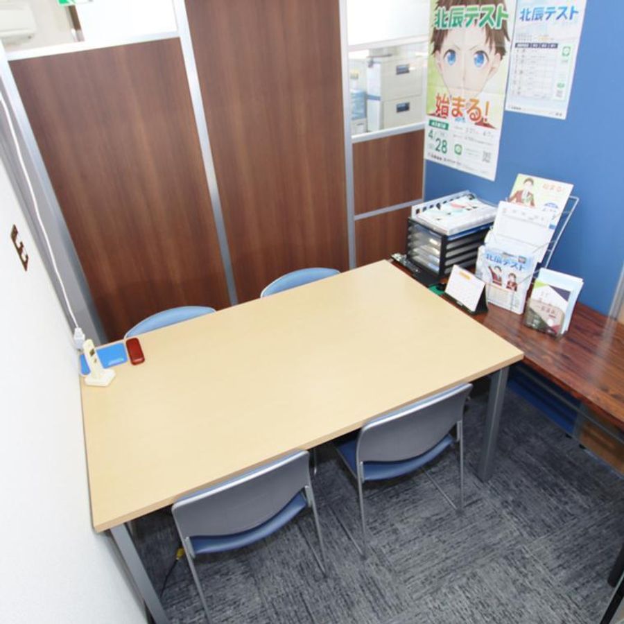 ＫＡＴＥＫＹＯ学院 大宮駅東口校6