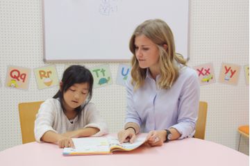 NOVAバイリンガルKIDS吾妻校 サテライト校