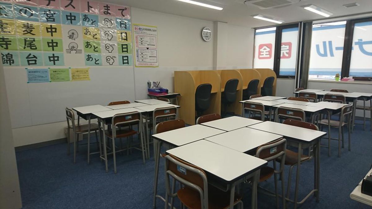 創英ゼミナール 鶴見馬場校9