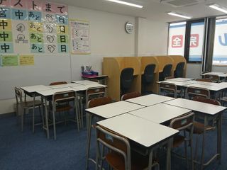 創英ゼミナール 鶴見馬場校9