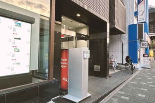 YTJ KIDS 湘南台スタジオ12