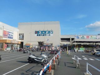 ベネッセの英語教室 BE studio（プラザ校） コーナン鎌倉大船プラザ6