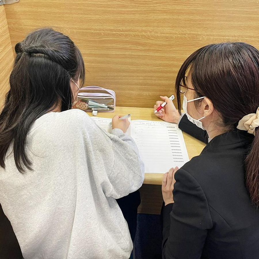 個別指導学院サクシード センター南校11