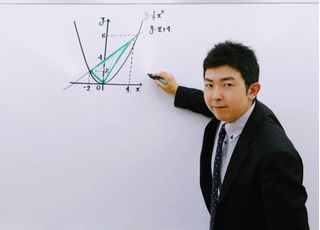 ニスコ進学スクール 平岡緑教室3