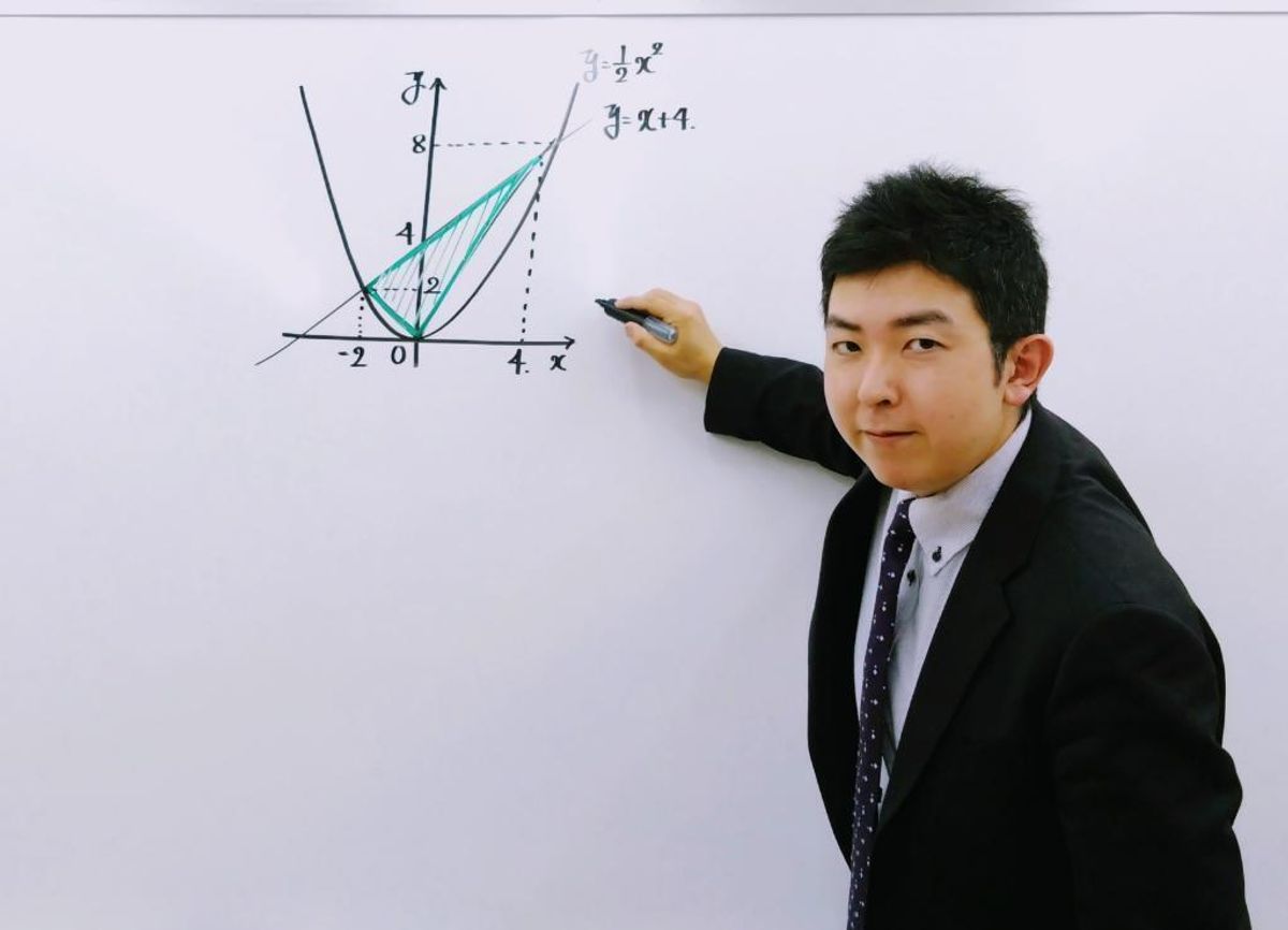 ニスコ進学スクール 平岡緑教室3