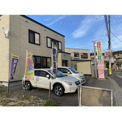 スタディコーチ 教室 1