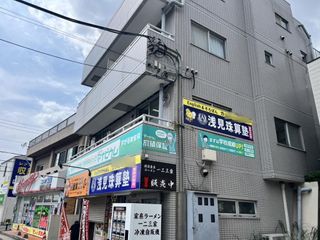 個別指導のマナビウム 教室 3