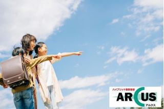 ハイブリッド個別指導 ARCUS 教室 0