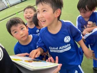 グローバルアスリート英語サッカースクール 教室 1