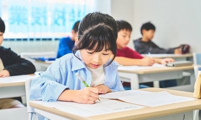 NSG教育研究会 キッズくらぶ 寺尾校