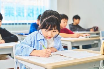 NSG教育研究会 キッズくらぶ 寺尾校