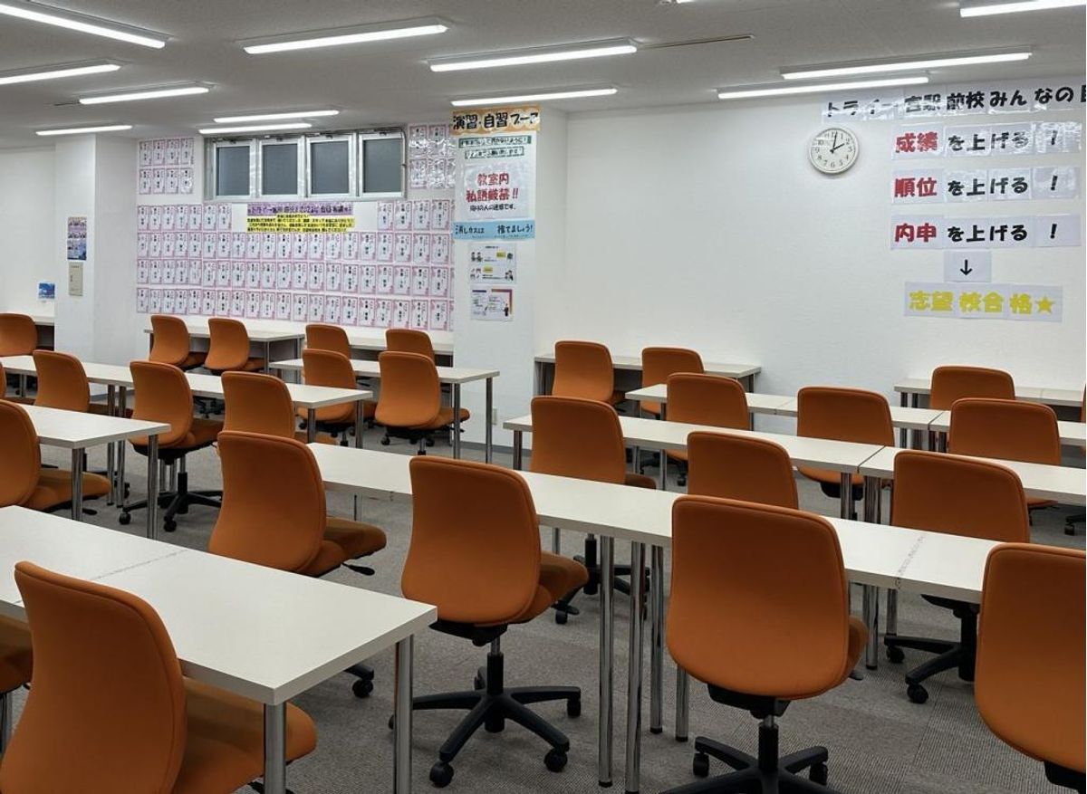 個別教室のトライ 一宮駅前校5