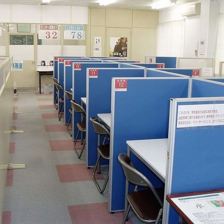 KATEKYO学院 柏崎四谷校6