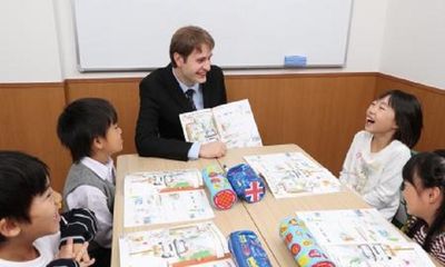 シェーン英会話 九州本部 西新校