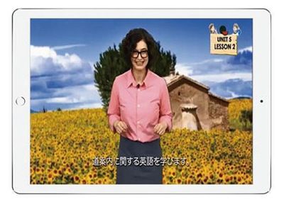 城南コベッツ 戸塚教室の小学生：ジュニアEnglish