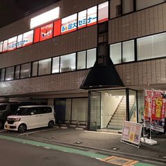 国大セミナー 教室 1