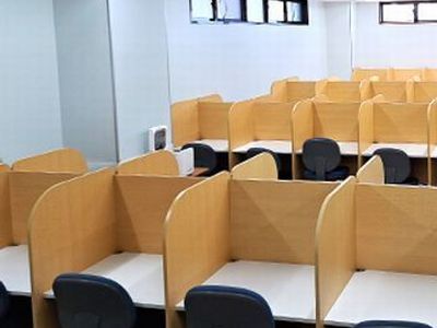 創学舎 江戸川台教室の大学受験部