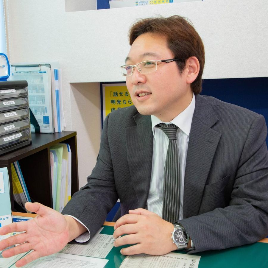 個別指導の明光義塾 小山中央教室6