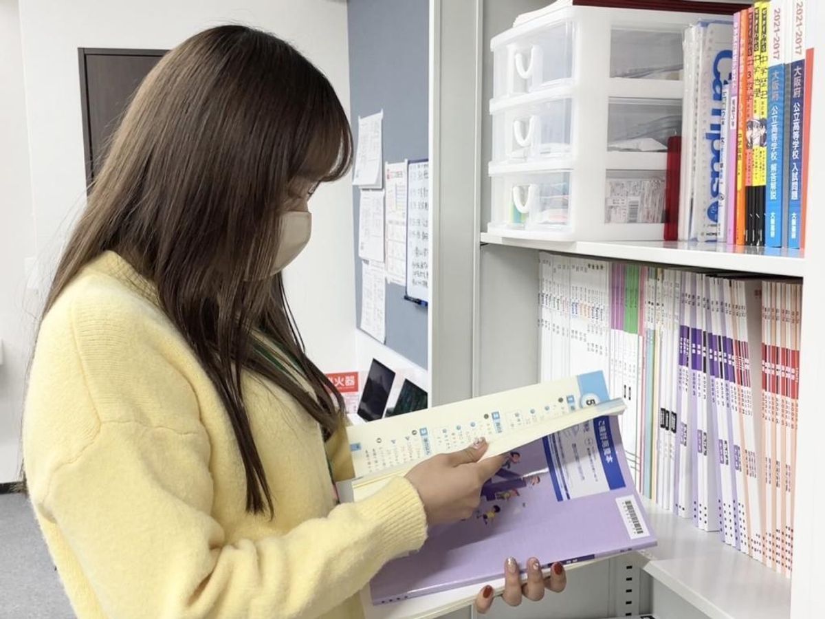 個別指導WAM 枚方校8