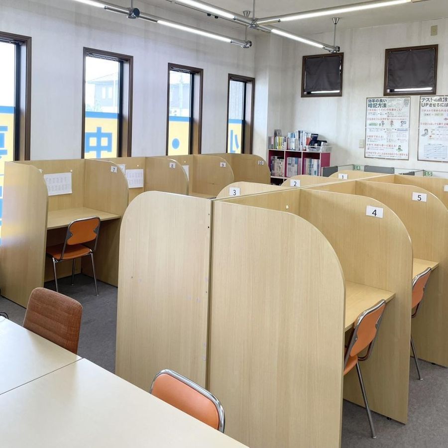 個人指導専門塾 七宝教室6