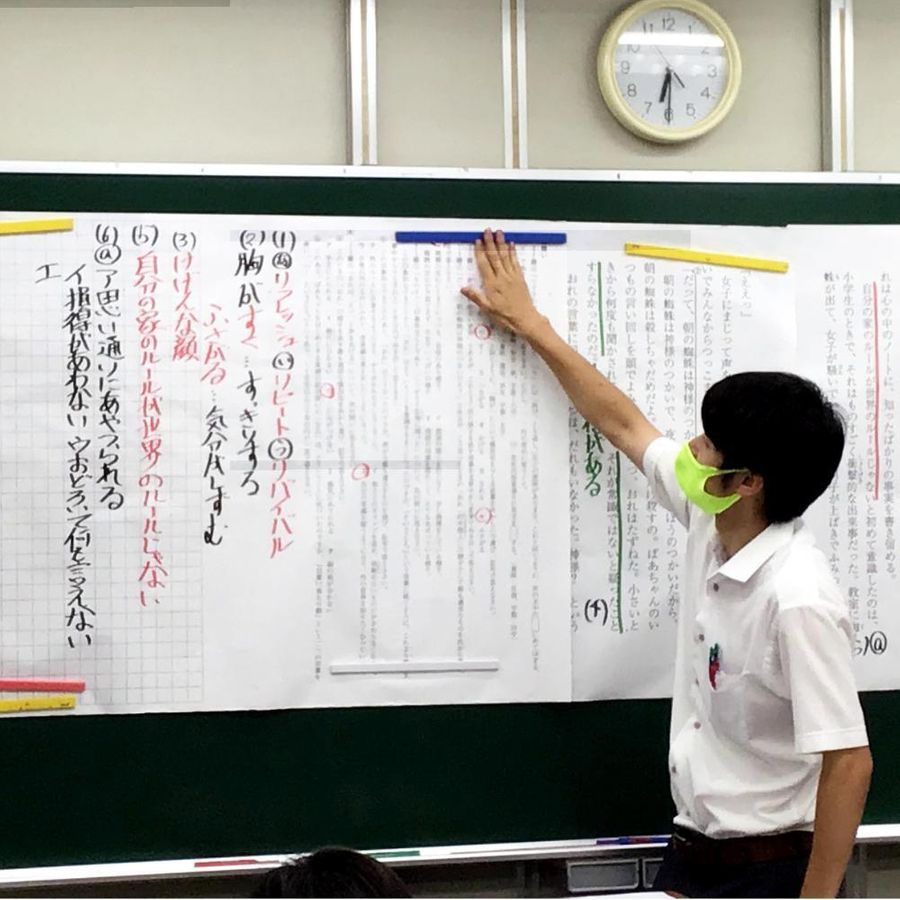 創研学院【西日本】 山本校4