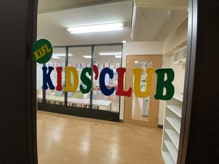 神田外語キッズクラブ 教室 2