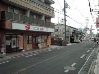 個別指導 スクールIE 教室 1