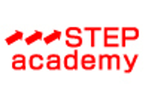 個別指導専門塾 ステップアカデミー