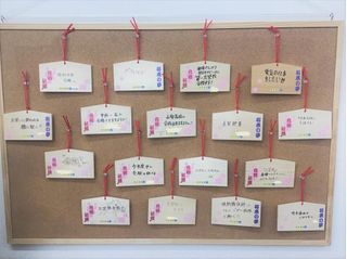 個別指導の明光義塾 山梨市駅前教室7